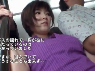 Δημόσιο bj επάνω σε ο λεωφορείο γύρω φανταστικός ιαπωνικό μητέρα που θα ήθελα να γαμήσω.