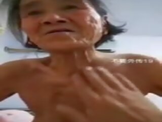 Κινέζικο γιαγιά: κινέζικο mobile Ενήλικος ταινία συνδετήρας 7b