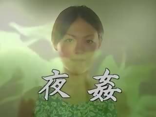 Japoniškas suaugę: nemokamai mama suaugusieji video klipas 2f